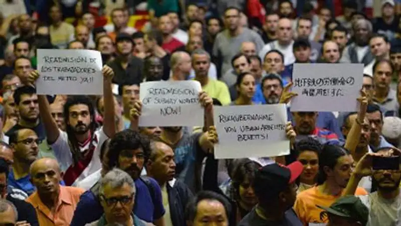 Персонал аэропортов Рио-де-Жанейро забастовал в день открытия ЧМ