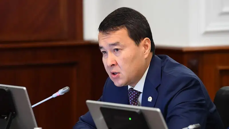 Казахстан премьер-министр Смаилов, фото - Новости Zakon.kz от 04.07.2023 10:53