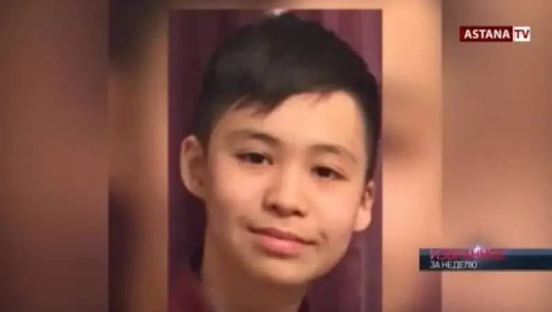 Появилась новая версия странной гибели школьника в Астане
