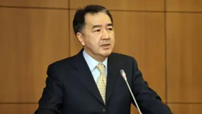 Zakon.kz, фото - Новости Zakon.kz от 14.02.2017 20:00