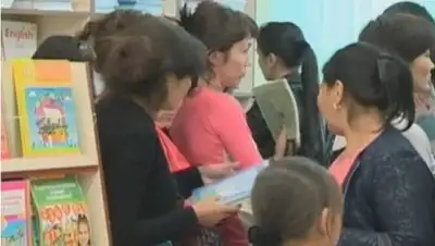 Zakon.kz, фото - Новости Zakon.kz от 24.07.2015 07:19