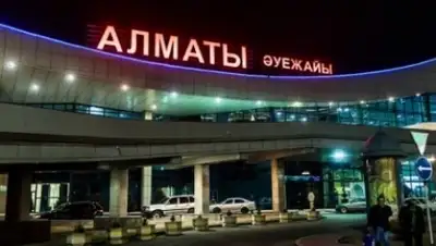 Zakon.kz, фото - Новости Zakon.kz от 07.10.2015 17:58