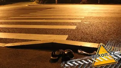 Zakon.kz, фото - Новости Zakon.kz от 23.09.2017 01:05