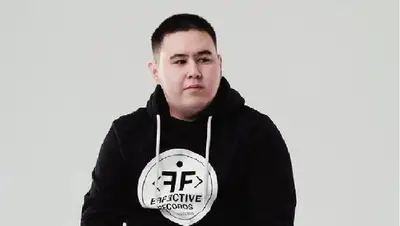 форум, диджей, фото - Новости Zakon.kz от 16.11.2022 13:12