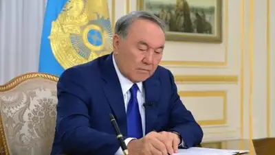 Zakon.kz, фото - Новости Zakon.kz от 02.01.2017 23:13