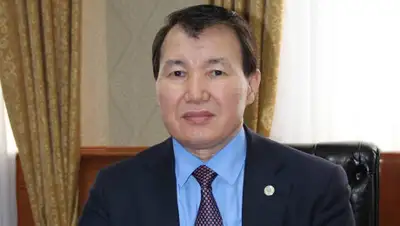 Facebook, фото - Новости Zakon.kz от 15.03.2019 16:44