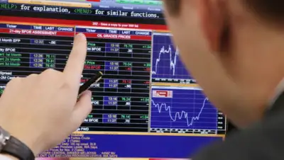 amtrader.ru, фото - Новости Zakon.kz от 13.06.2019 08:55