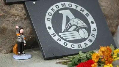 Zakon.kz, фото - Новости Zakon.kz от 23.09.2015 22:45