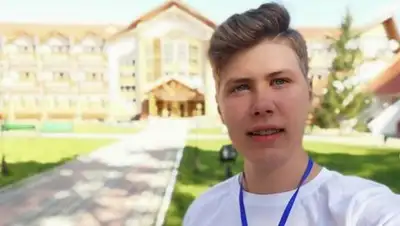 , фото - Новости Zakon.kz от 10.09.2024 17:10