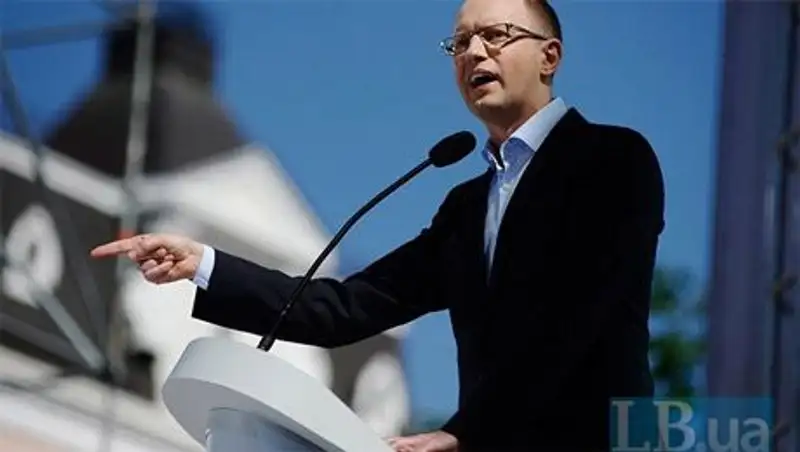 Яценюк обвинил Россию в намерении «заморозить Украину»