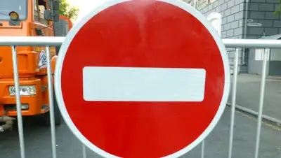 speedcam.online, фото - Новости Zakon.kz от 13.11.2019 14:17