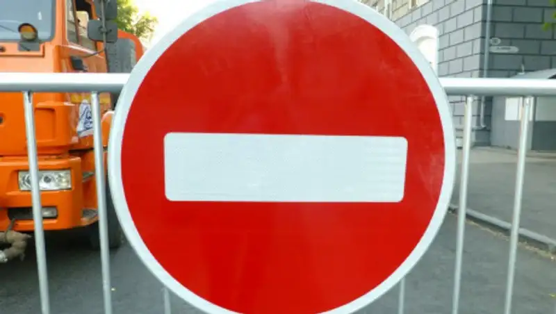 На проспекте Абая в Алматы временно перекроют движение