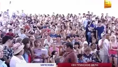 Zakon.kz, фото - Новости Zakon.kz от 03.07.2015 13:31