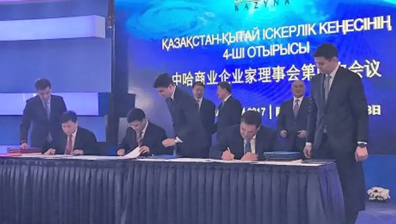 Аким Павлодарской области подписал рамочное соглашение с двумя инвестиционными компаниями Китая