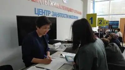 пресс-служба, фото - Новости Zakon.kz от 30.04.2019 12:53