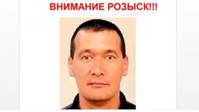 Zakon.kz, фото - Новости Zakon.kz от 19.06.2015 20:13