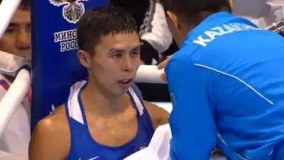 olympic.kz, фото - Новости Zakon.kz от 14.10.2021 06:16