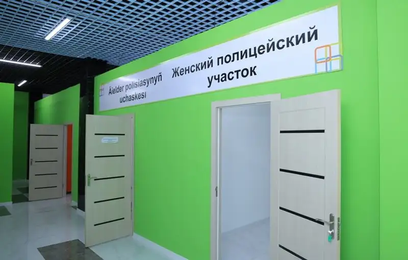 Единый центр помощи семье открыли в Караганде, фото - Новости Zakon.kz от 09.10.2023 17:33