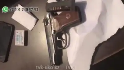 tvk-uko.kz, фото - Новости Zakon.kz от 28.11.2017 20:26