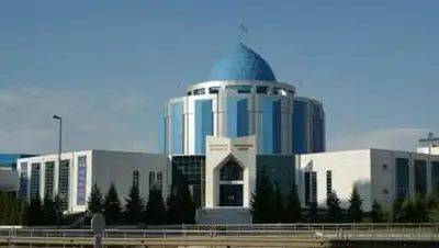 Zakon.kz, фото - Новости Zakon.kz от 22.11.2013 20:14