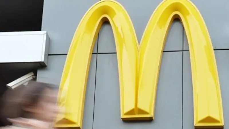 Пользователи Сети высмеяли McDonald's за непонятный мем
