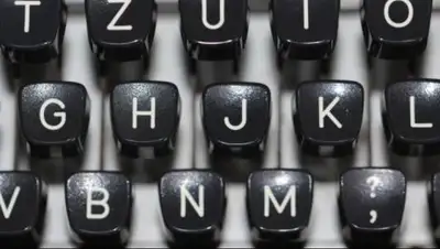 Zakon.kz, фото - Новости Zakon.kz от 15.04.2017 20:54