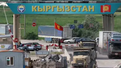 atameken.kz, фото - Новости Zakon.kz от 11.06.2020 19:48