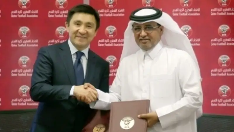Подписано соглашение о сотрудничестве между Федерацией футбола Казахстана и Футбольной ассоциацией Катара