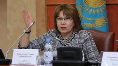 Zakon.kz, фото - Новости Zakon.kz от 09.12.2014 17:39