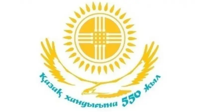 Развитие науки в Казахстане активно поддерживается государством - эксперт