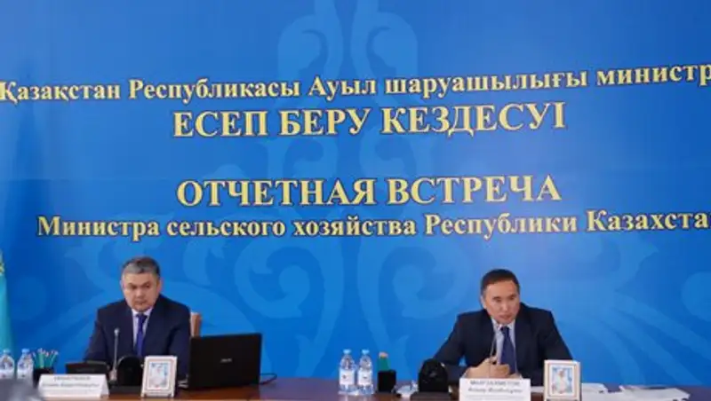 Ставка по кредитам для весенне-полевых работ снижена до 6 процентов 