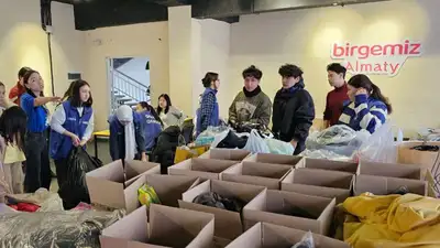 Алматинцы собирают гуманитарную помощь народу Турции