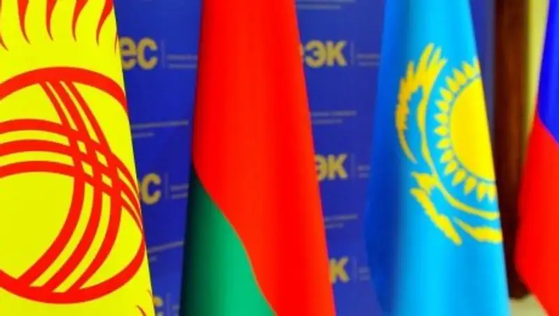 ЕЭК устраняет изъятия и ограничения в торговле