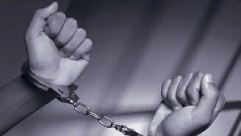 В Колумбии задержали брата экс-президента