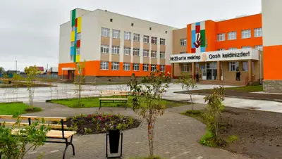 Facebook, фото - Новости Zakon.kz от 30.08.2019 15:36