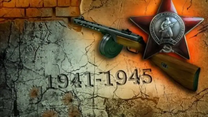 Сегодня в России День памяти и скорби