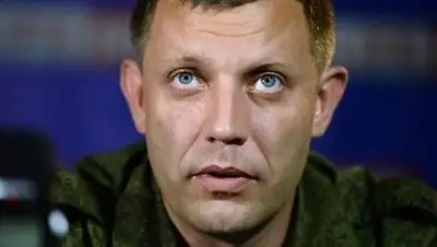 Zakon.kz, фото - Новости Zakon.kz от 19.08.2014 15:00