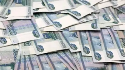 Zakon.kz, фото - Новости Zakon.kz от 26.07.2016 22:58