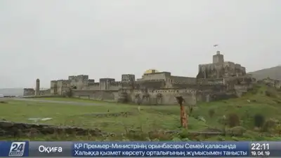 Кадр из видео, фото - Новости Zakon.kz от 20.04.2019 06:17
