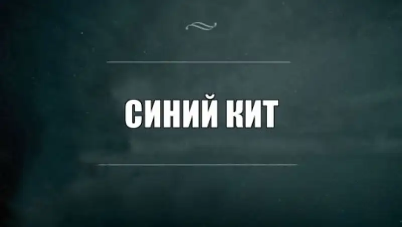 Смерть школьника в Бишкеке "взорвала" соцсети Кыргызстана