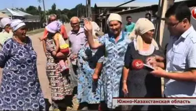 Zakon.kz, фото - Новости Zakon.kz от 14.07.2015 06:30