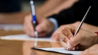 Zakon.kz, фото - Новости Zakon.kz от 25.11.2016 20:16