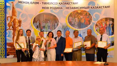 Zakon.kz, фото - Новости Zakon.kz от 24.06.2015 19:37