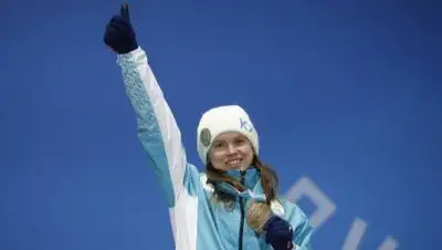 Reuters, фото - Новости Zakon.kz от 12.02.2018 18:48