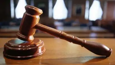 Zakon.kz, фото - Новости Zakon.kz от 03.12.2015 16:34