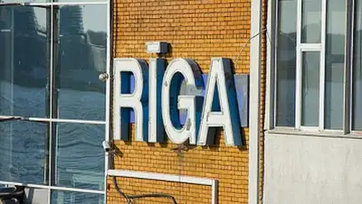 Zakon.kz, фото - Новости Zakon.kz от 30.07.2014 22:37