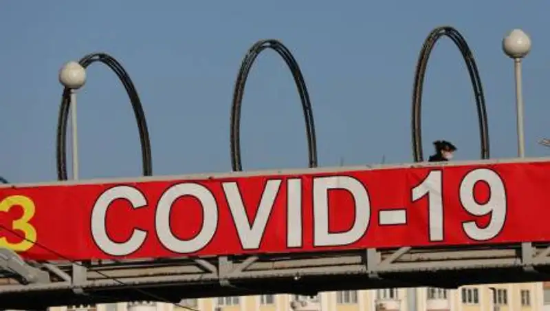 Закроют ли СКО на карантин