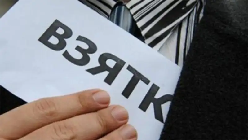 Прокурор обвинила экс-главу АРЕМ в создании условий, вынуждающих дать взятку