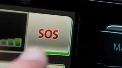 AMSRUS, фото - Новости Zakon.kz от 25.09.2018 13:27