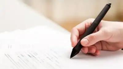 newtimes.kz, фото - Новости Zakon.kz от 21.01.2020 13:51